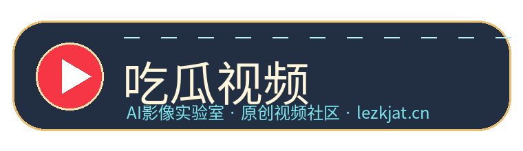 51每日大赛